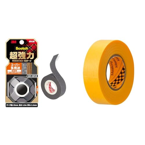 【セット買い】3M スコッチ 超強力両面テープ プレミアゴールド スーパー多用途 粗面用 幅19mm長さ1.5m KPR-19R + スコッチ 塗装用マスキングテープ 黄色 15mm×18m M40J-15