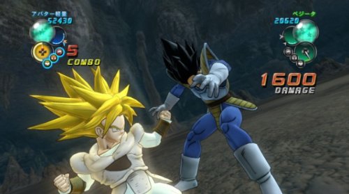 Dragon Ball Z Ultimate Tenkaichi Essentials (Ps3) [Uk Import] #TOP1