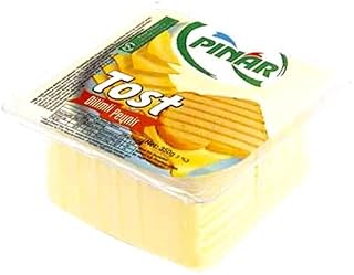 Pinar Sliced Cheese for Sandwich – 0.8lb