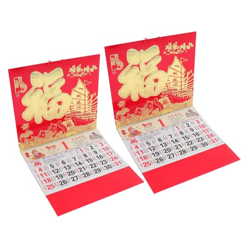 ledmomo 2個 年馬年壁掛けカレンダー 伝統風水カレンダー 干支モチーフ 幸運祈願 新年祝福用 厚手紙製 長期保存可能 オフィス自宅用