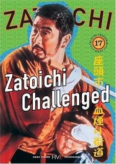 DVD Zatoichi 17:Zatoichi Challenged Book