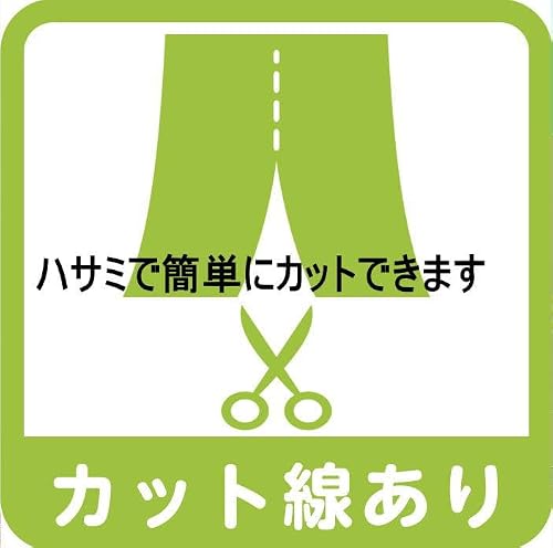 ストライプウッド柄のれん 幅85cm x 丈180cm マルチタペストリー 間仕切り Stripe Wood のれん M-5818-Iv-Furu [5]