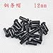 keynoyin 50pc-14 Black Copper Strip Cap 12mm Mountain Bike Spoke Cap-Black