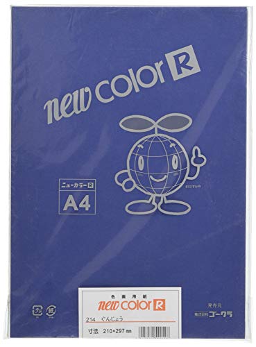 リンテック 色画用紙 ゴークラニューカラーR A4 ぐんじょう50枚NO214