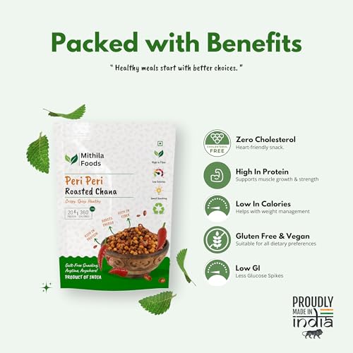 Image of MITHILA FOODS 250g Peri Peri Roasted Chana | Spicy Desi Chickpeas | Whole with Skin | Crunchy Vegan Gluten-Free High Protein SMART Snack | Authentic Bihari Bhuna Chana Snacks Fiery Peri Peri Flavor
