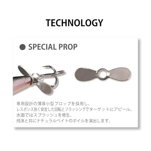 メガバス KARASHI SPINNER FA ゴールデンゴーストシャイナー