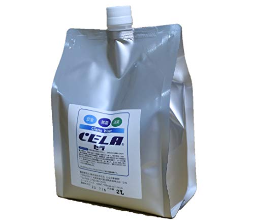 CELA セラ 2L (LARAモード)