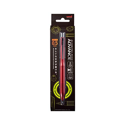 Image of Uni Kurutoga Advance Upgrade Model 0.5mm Mechanical Pencil, Red Body (M510301P.15)