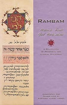 Hardcover Rambam Mishneh Torah Yad Hachazakah: A Collection of Practical and Ethical Halachos Vol. VII Book