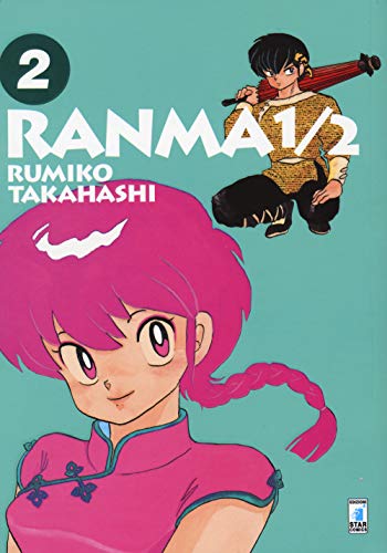  Ranma ½ (Vol. 2)
