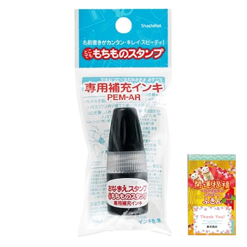 ǂł̃X^v[CL  PEM-AR-K sDzӂt Ȃ܂X^vẼX^vV[Yp [CN