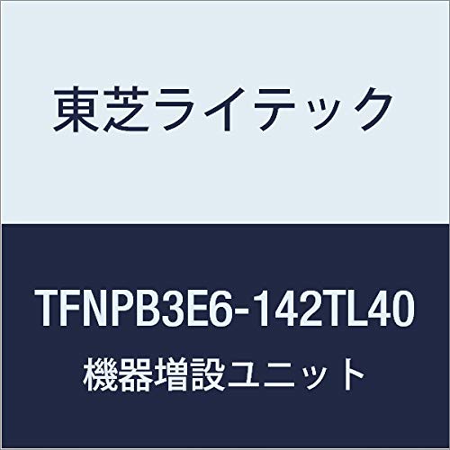 Toshiba Lighting Tech TFNPB3E6-142TL40 Electric Distribution Board for Small Residential N-Series TL40 (Eco-Cute 40 A + Power Storage) + IH All Electricity 60A 14-2 No Door Function Included