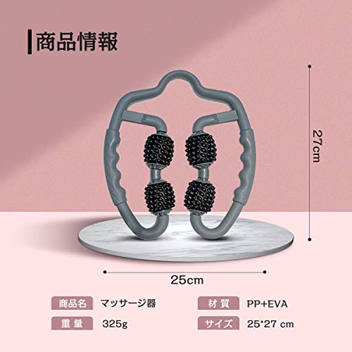 【超特価・在庫一掃】お歳暮 ッサージローラー 脚 年末年始 