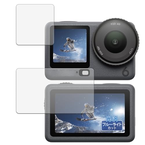 Kayo&Karin tB DJI Osmo Action 6 (C/Tu)  یtB u[CgJbg  {