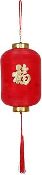 LIOONS New Year Celebration Chinese Lanterns Foldable Chinese Paper Lantern with Tassel Hanging Lantern New Year Hanging Ornament
