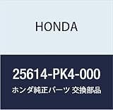 Genuine Honda 25614-PK4-000 Filler (ATF) Bolt