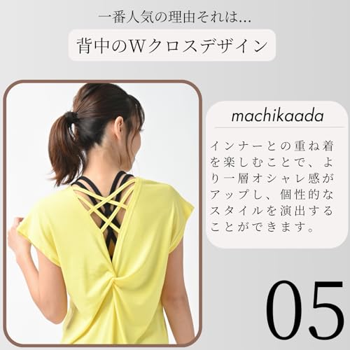 machikaada ヨガウェア ピラティス ウェア ピラティスウェア レディース トップス バックデザイン ロング丈 丈長 体型カバー おしゃれ かわいい Ｔシャツ クルーネック 半袖 の商品画像 5