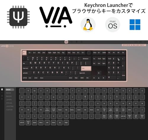Keychron Q6 Max QMK/VIA の商品画像 3