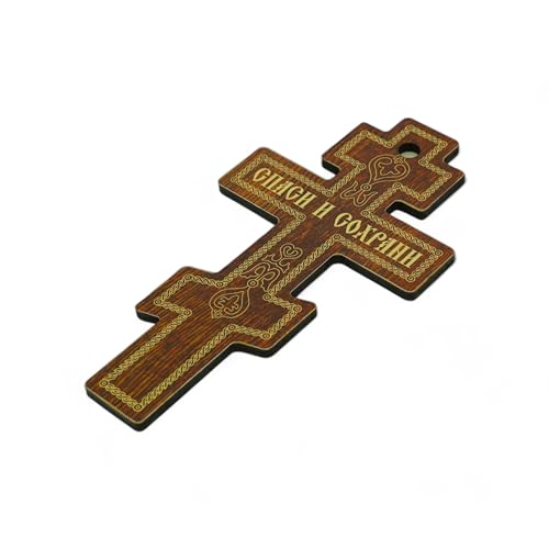 BlessedMart Cruz de parede ortodoxa russa - crucifixo bizantino de madeira com três barras para pend