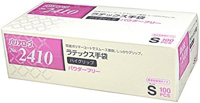 Amazon.co.jp: バリアローブ ラテックス手袋 ハイグリップ パウダー
