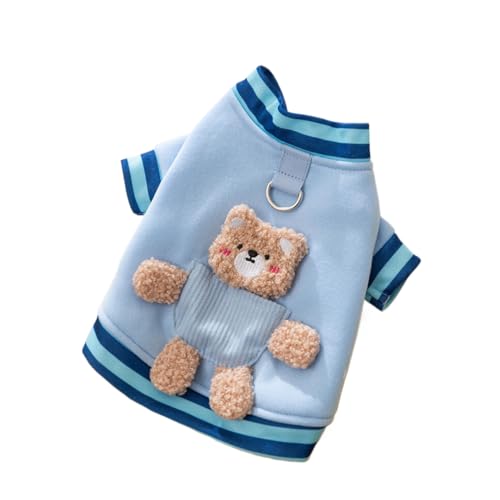 犬服 冬 保温 いぬふく 室内用 小型犬 服 冬の定番 ペットウェア 暖かい お散歩用 犬 いるい かっこいい 防寒アウター 柔らかい 脱ぎやすい 動きやすい