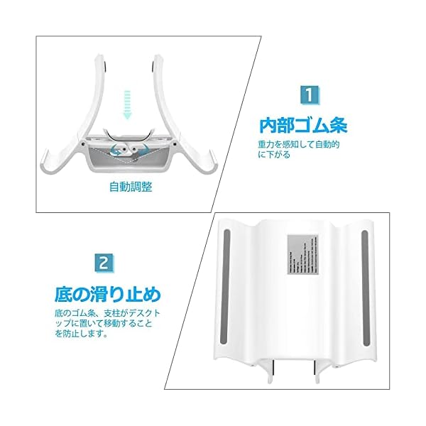 Vertical PC 3-in-1 Laptop Stand - Image 3