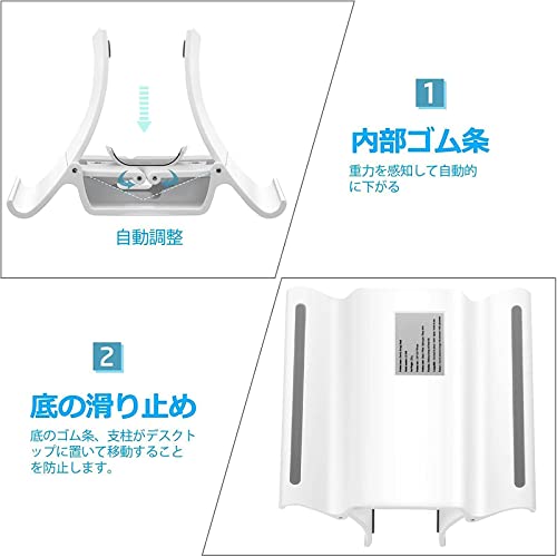 Vertical PC 3-in-1 Laptop Stand - Image 3