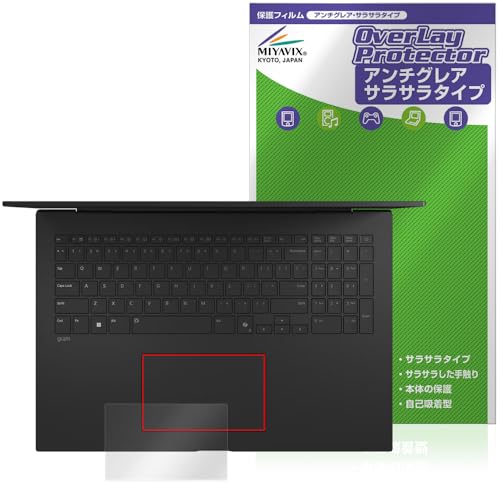 �~���r�b�N�X LG gram 17�C���` 17Z90TL�V���[�Y 2025�N���f�� �^�b�`�p�b�h �Ή� �t�B���� �ی� ���{��