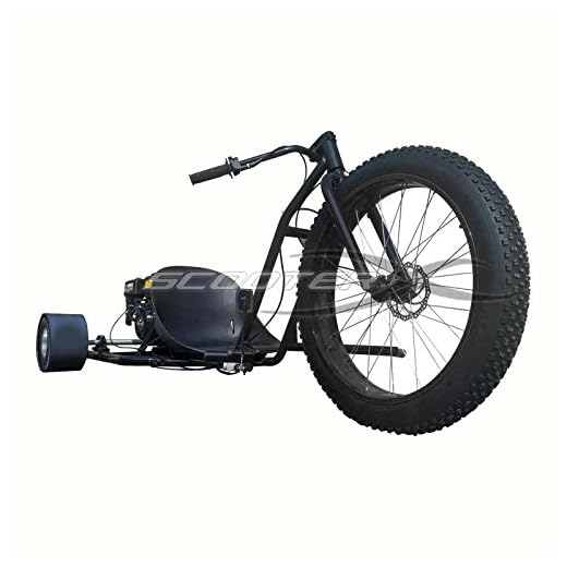 Scooter X Motorized Drift Trike 6.5 HP 40 MPH - Black Wheel [534]
