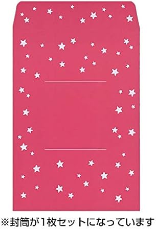 Amazon バースデーカード メロディポップアップカード スヌーピー カットケーキ Eao 770 099 立体カード ホールマーク 飛び出す オルゴール Birthday Card お誕生お祝い グリーティングカード 文房具 オフィス用品