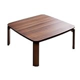 タンスのゲン 折れ脚 こたつ テーブル 正方形 75×75cm フラットヒーター 手元コントローラー 木目 天板リバーシブル ウォールナット 21300016【84580】