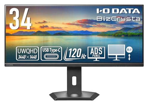 未使用品　LCD-CWQ341SDB-FX モニター　ディスプレイ　34インチ Amazon.co.jp: LCD-CWQ341SDB-FX LCD-CWQ341SDB-FX [液晶ディスプレイ