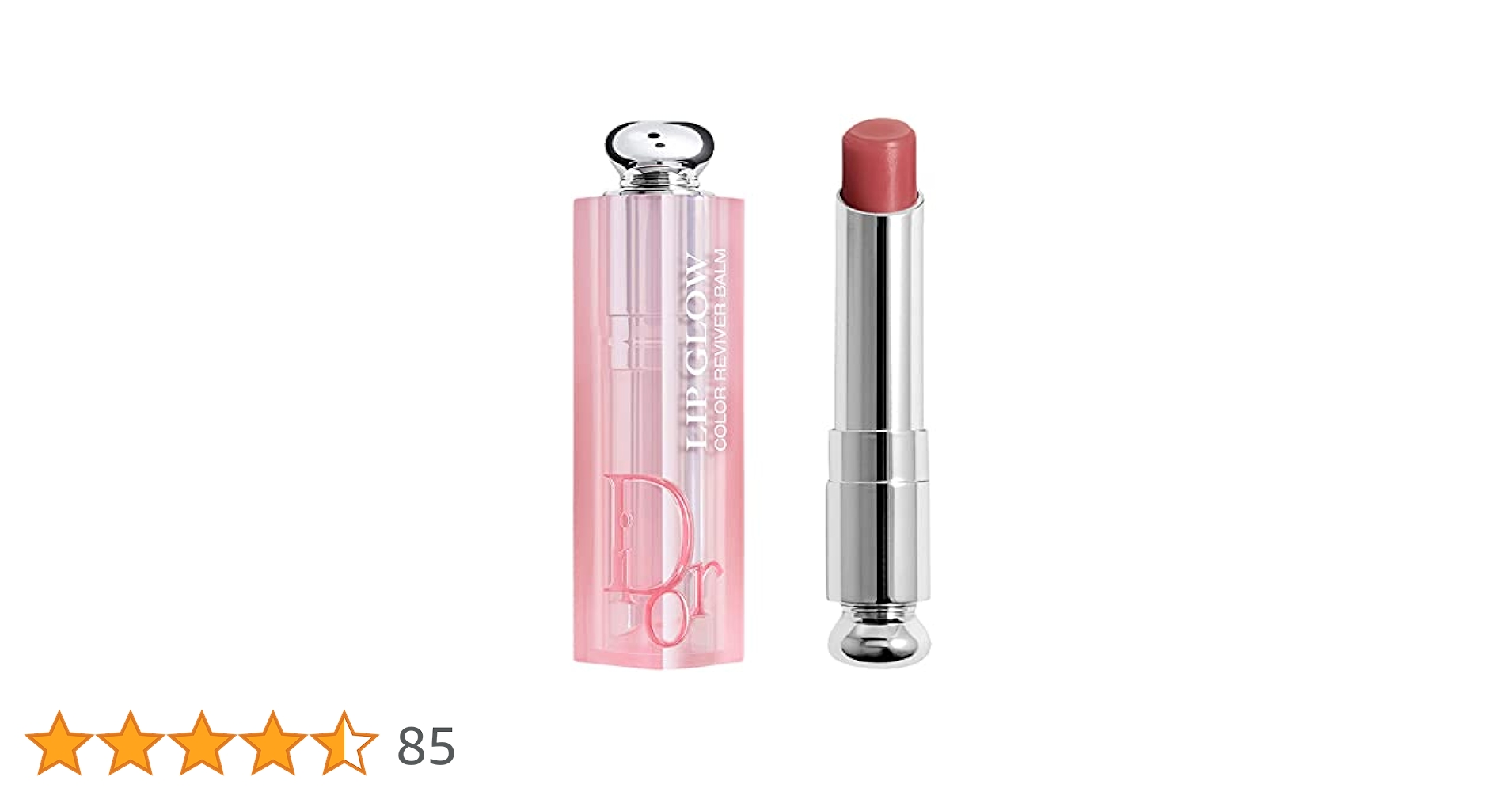 Dior コスメ 2点 ディオールの秋色を集めた2023年メイクアップ・ワードローブに
