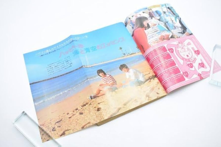 Amazon.co.jp: 週刊 セブンティーン 昭和49年 2月 野口五郎 郷