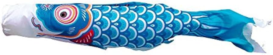 Amazon | こいのぼり 友禅鯉 単品鯉のぼり 青鯉 2M 【徳永こいのぼり