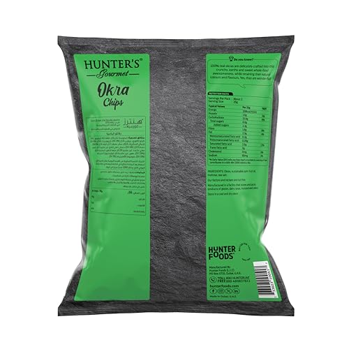 Hunter's Gourmet Okra Chips (55gm)