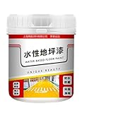 Ahuuen Betonfarbe Für Außenbereich | 500g Wasserdichte Farbe Schnelltrocknende...