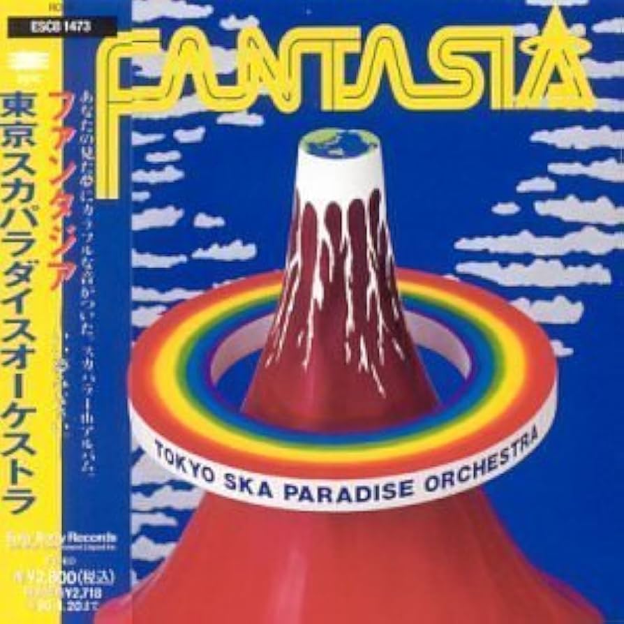 Amazon.co.jp: FANTASIA - 東京スカパラダイスオーケストラ: ミュージック