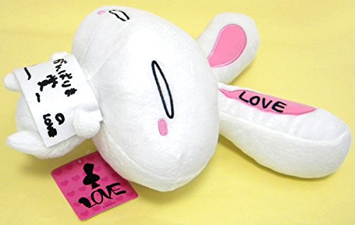 Amazon.co.jp: ◇大塚愛 LOVEうさぎ / LOVE ひとこと BIG