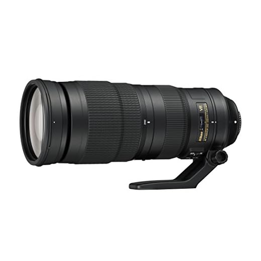 Nikon AF-S 200-500mm Vibration Reduction Lens