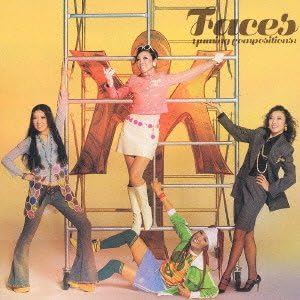 星のクライマー