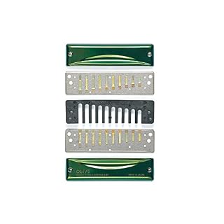 Suzuki Olive-eb Harmonica - Les Beatles, Paul McCartney, John Lennon, RIngo Starr, George Harrison Suzuki Olive-eb Harmonica – Image 5