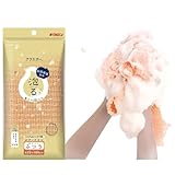 キクロン アワスター オレンジ 28x100センチメートル (x 1)