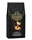 The Coffee & Tea Company Südamerika Kolumbien