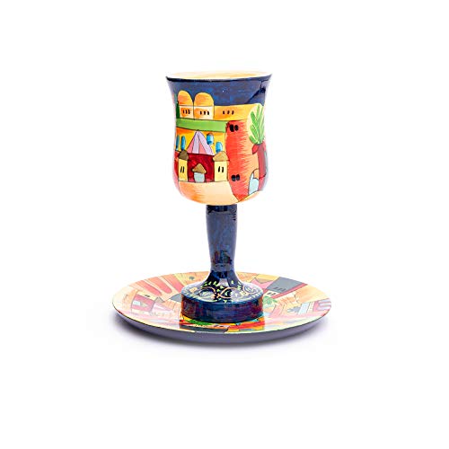 Yair Emanuel Kiddush Cup And Saucer Set With Jerusalem Scene (Cu-1) #TOP7