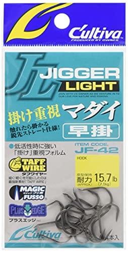 OWNER(オーナー) シングルフック JF42 ジガーライトマダイ早掛 11号 16575 1枚目