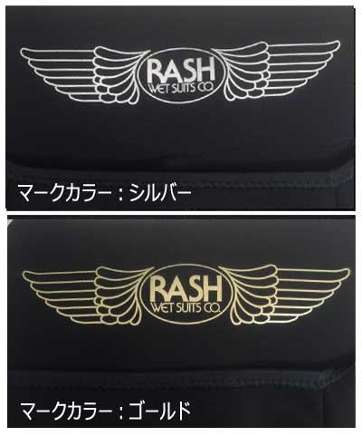 Amazon | RASH ラッシュウェットシートカバー（カラー2色）/カーシート
