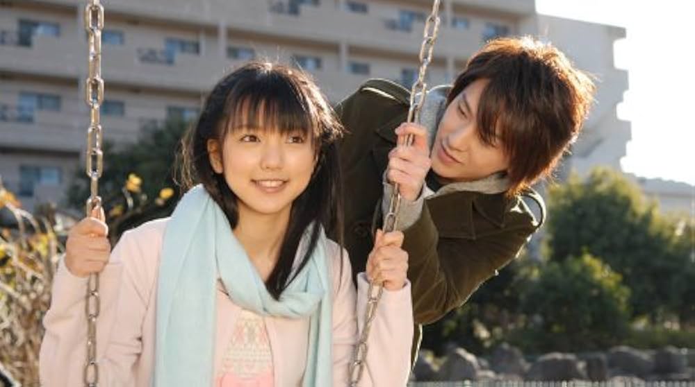 Amazon.co.jp: 東京少女DVD BOX4 : 真野恵里菜, 日向千歩, ユ