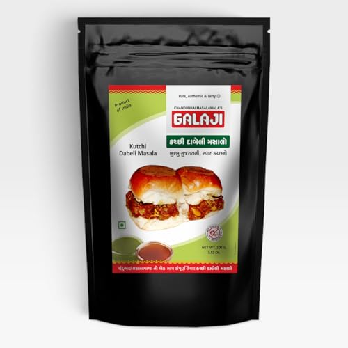 Image of Galaji Kutchi Dabeli Masala | 100 Grams Homemade Powdered | For Healthy Cooking | Ready to Cook | All Seasonings Spices | Pure & Hygiene | Spice Mix | Authentic Taste | Premium Masala |