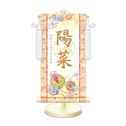 O EO| ~Ԗ pX^ht [t (Kfij WNG-029,  34cmij)